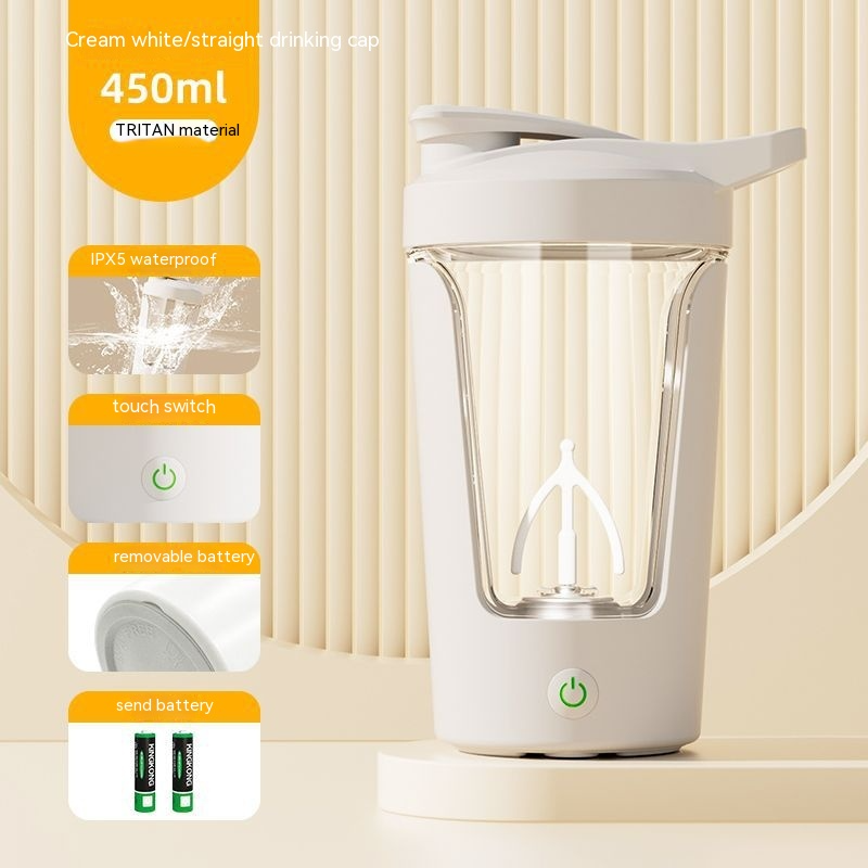 Automatic Mixing Electric Coffee Cup